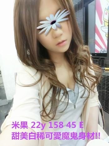 COCO外送彰投 熙雯 162/51/24/36D